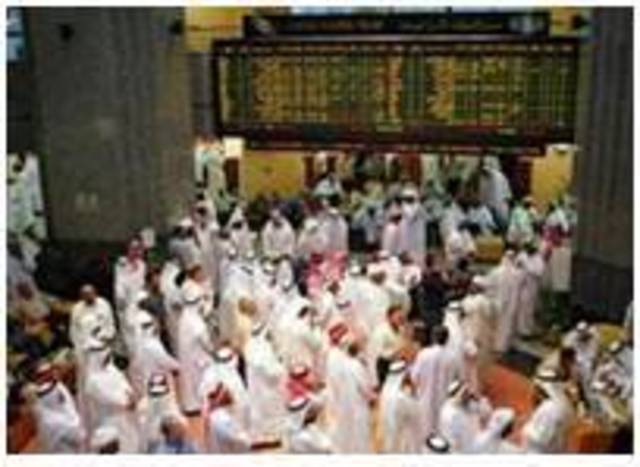 مؤشر أبوظبي يعود باللون الأخضر بعد العطلة مرتفعاً 0.09%..والتأمين يتراجع وحيداً