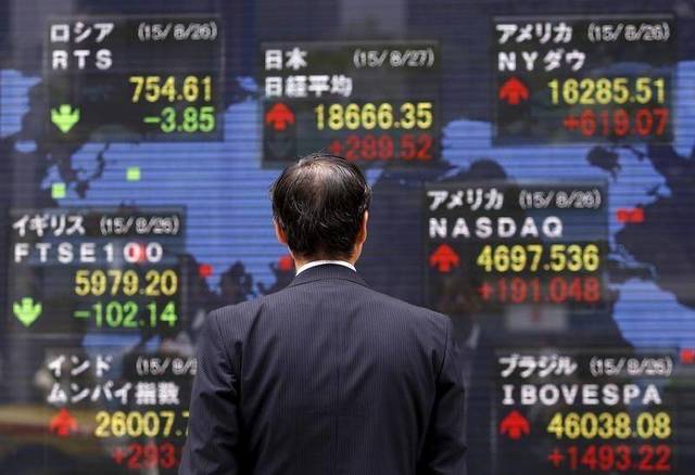 تراجع الأسهم اليابانية وارتفاع الصينية بختام التعاملات