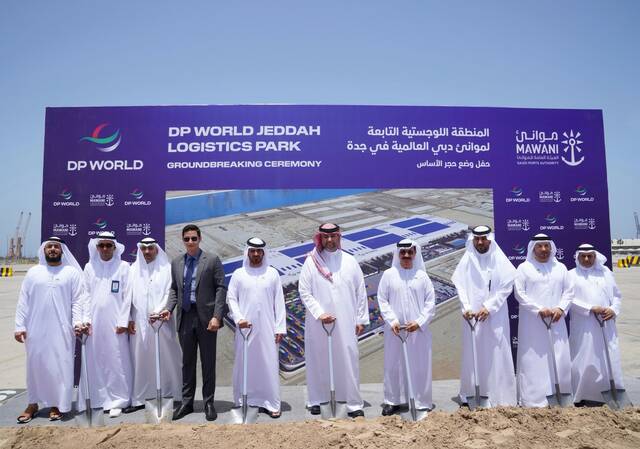 DP World launches SAR 900m logistics park at Jeddah Islamic Port