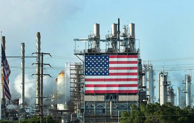 "جابيكس" اليابانية تشتري أصول نفط وغاز أمريكية بـ1.3 مليار دولار