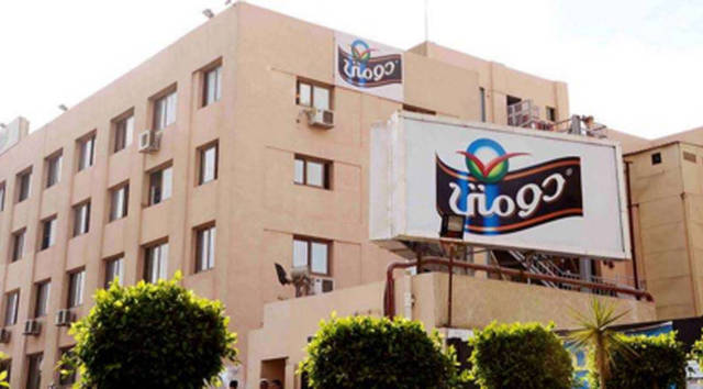 Domty denies freezing Egypt, overseas market expansions