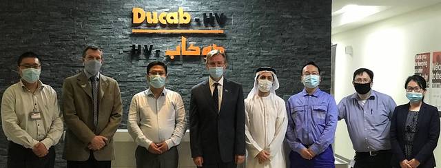 Ducab HV awarded MBR Solar Park Phase V contract