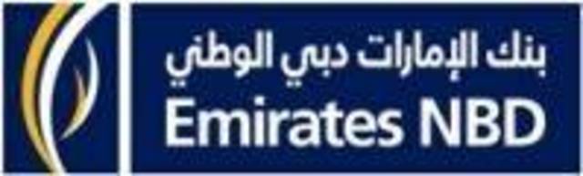 بنك "الإمارات دبي الوطني" يفتتح فرعاً جديداً في مطار أبوظبي