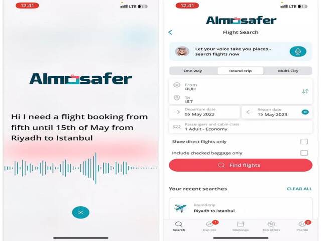 Seera’s unit Almosafer becomes 1st travel firm in Saudi Arabia to integrate ChatGPT