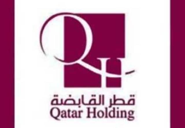 "قطر القابضة" و"كريدي سويس" يُطلقان شركة لإدارة رؤوس الأموال في الشرق الأوسط