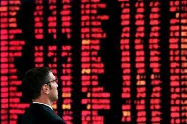 عند الإغلاق..مؤشر سوق دبي المالي يسجل خسائر 0.08% ومعظم القطاعات على تراجع