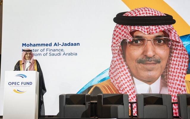 وزير المالية السعودي يؤكد دور بنوك التنمية في دعم الدول النامية