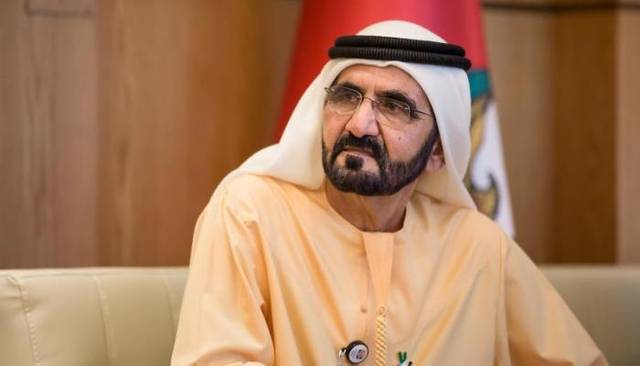 الإمارات تطلق نظام "الإقامة الدائمة"