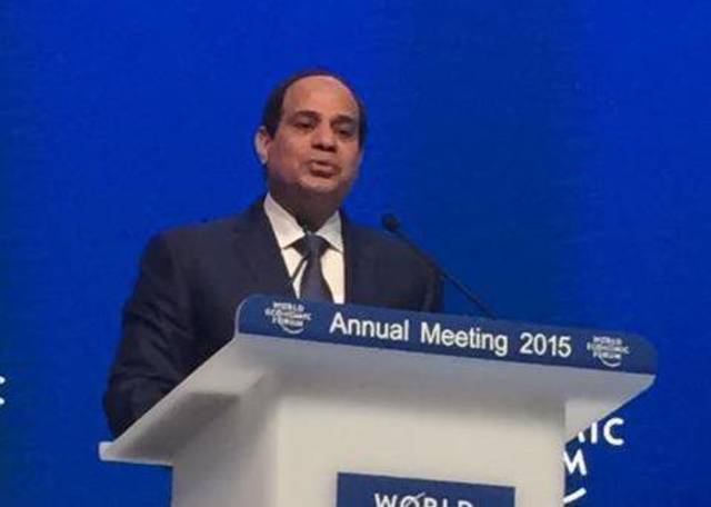 El-Sisi vows to remove obstacles facing investors