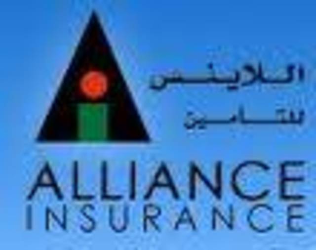 13 يونيو..مجلس إدارة "اللاينس" يناقش أعمال الربع الأول