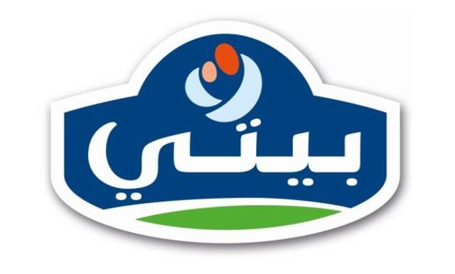 "بيتي" المصرية: تصدير 250 ألف طن حليب سنوياً وتطوير 100 مزرعة