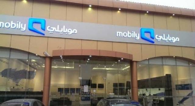 ما زلنا ندرس الأثر المالي وسنعلن النتائج قريباً