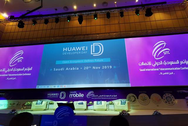 Huawei holds Developer Day in Saudi Mobile Show