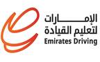 Emirates Driving