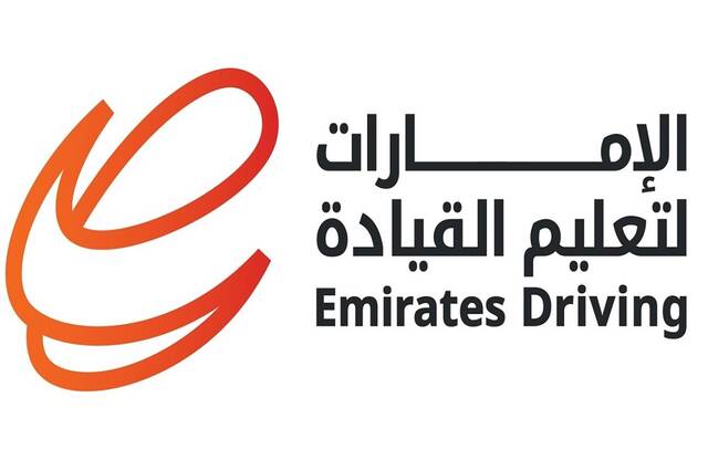 Emirates Driving