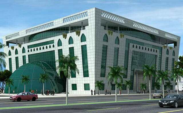 أمانة منطقة جازان