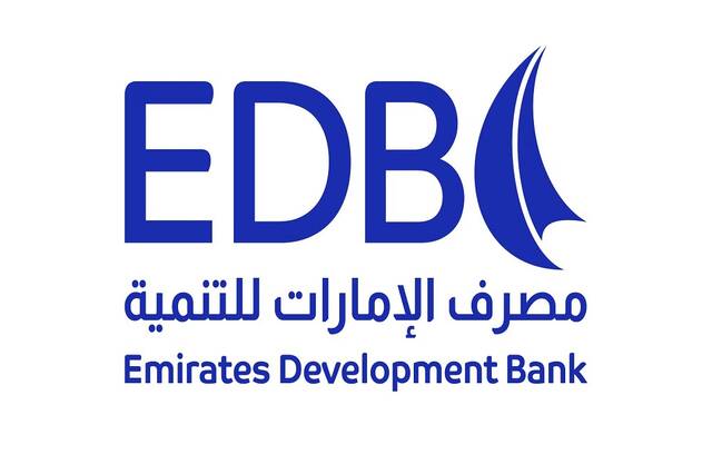 EDB