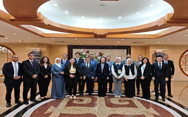 وفد مصري يضم 17 مسؤولاً حكومياً في ورشة عمل عُقدت في بكين