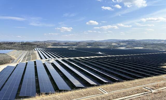 Mubadala marks 1st renewable energy investment in Japan