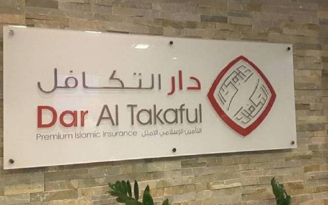 Dar Al Takaful's shareholders approve 9% dividends for 2020