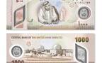 المركزي الإماراتي يصدر ورقة نقدية جديدة من فئة الـ 1000 درهم