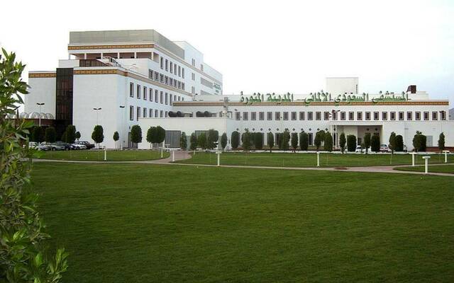 مستشفى تابع لشركة الشرق الأوسط للرعاية الصحية (السعودي الألماني الصحية) - أرشيفية