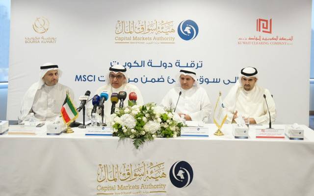 وزير التجارة: ترقية "MSCI" للسوق الكويتي مؤشر نجاح