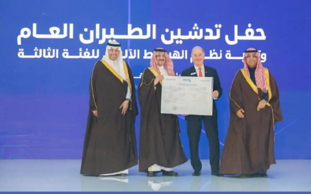 منح "يونيفيرسال" الرخصة لتشغيل صالة الطيران مطار الدمام