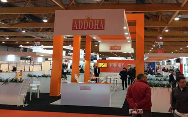 The company’s net profit declined in FY15 by 18.6% (Photo credit: Groupe Addoha)