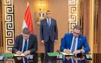 توقيع اتفاقية التعاون بين الطرفين