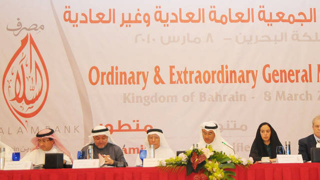 Al Salam Bank posts higher profits in Q2