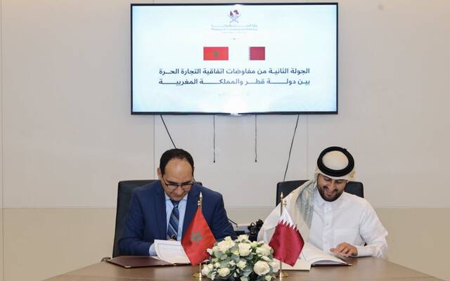 انعقاد الجولة الثانية من مفاوضات اتفاقية التجارة الحرة بين قطر والمغرب
