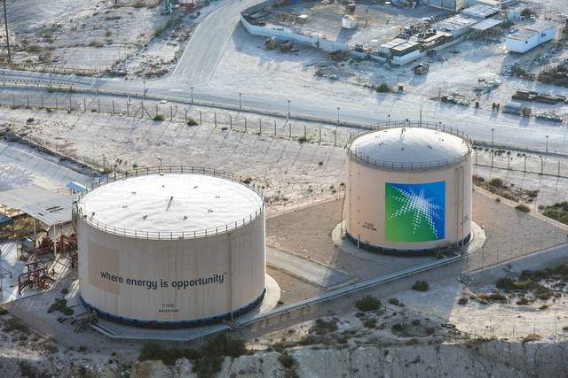 Wider industry downturn affects Aramco’s valuation – Minister