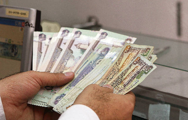 UAE banks invest AED 53bn in UK in 9M