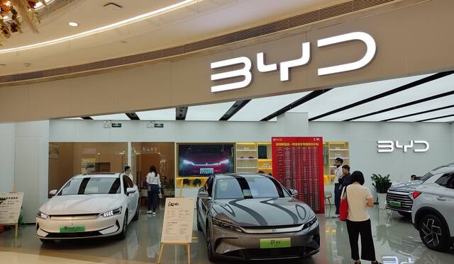 مبيعات BYD