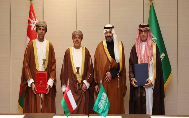 السعودية وسلطنة عمان توقعان برنامجاً تنفيذياً لدعم نمو الاقتصاد الرقمي
