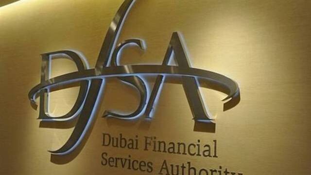 80 شركة جديدة تحصل على ترخيص من "دبي للخدمات المالية" منذ بداية 2023