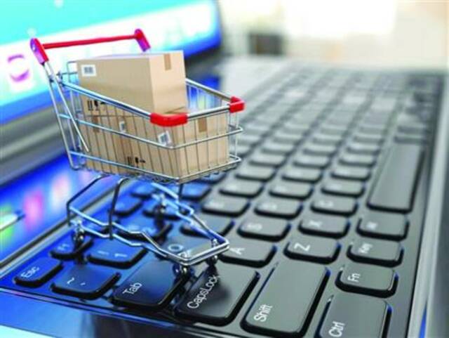 التجارة الإلكترونية بالبحرين تنمو 36% خلال 9 أشهر