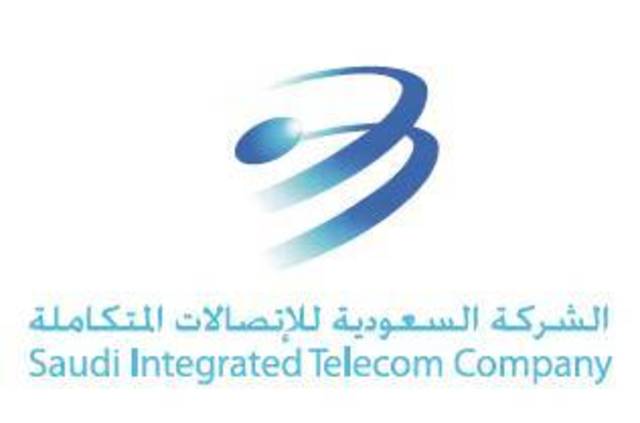 الاتصالات المتكاملة ITC ترعى معرض الاتصالات وتقنية المعلومات السعودي تلساTELSA  باكبر جناح في المعرض للعام الثاني على التوالي