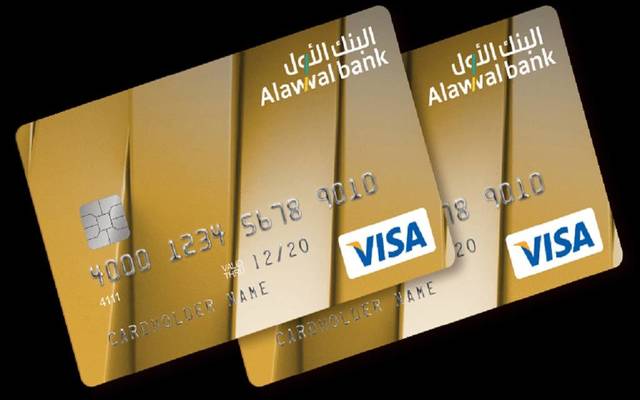 Alawwal Bank logs SAR 253m profit in Q2