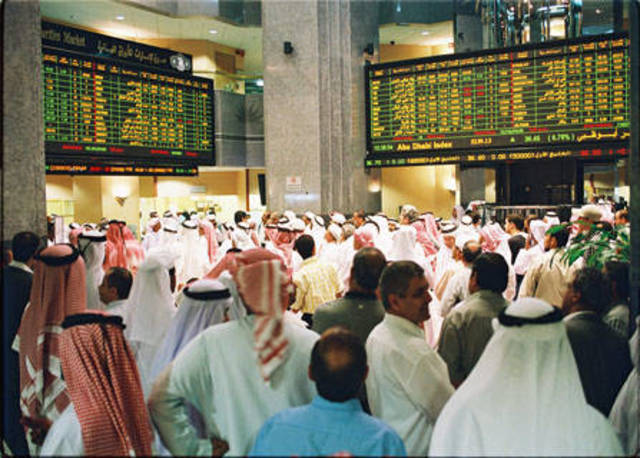 سوق أبوظبي يواصل الارتفاع للجلسة التاسعة على التوالي