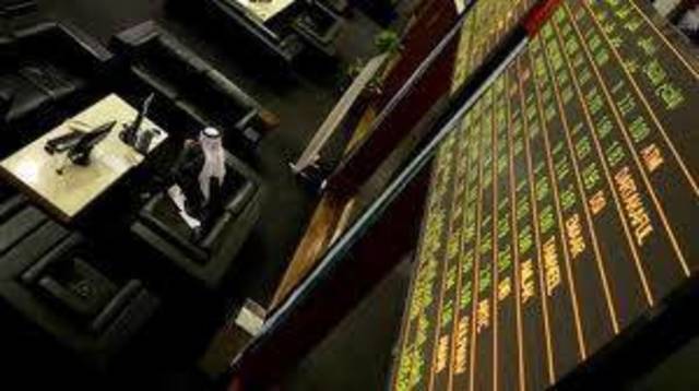 سوق دبي يواصل مكاسبه للجلسة الثانية مرتفعاً 0.57% فوق مستوى 1850نقطة  