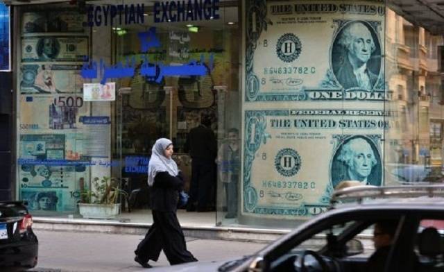 IMF lauds Egypt’s economic reforms, calls for more action