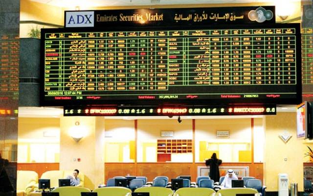 ADX sees further losses on Dana Gas, Etisalat