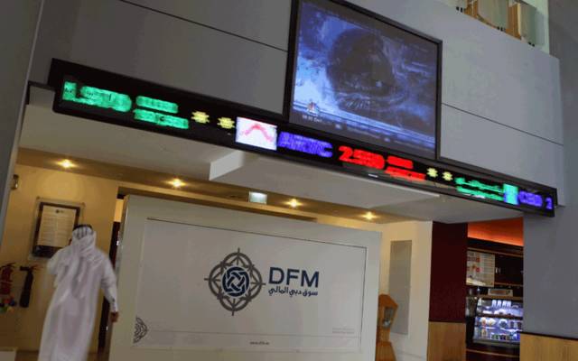DFMGI closes higher on stock accumulation Sunday