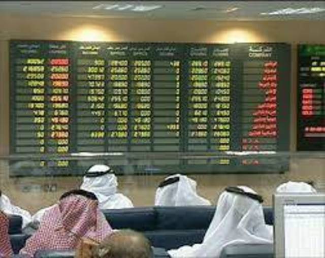 المؤشر يتلون بالاحمرعند الإغلاق بالتزامن مع استمرار تراجع حركة التداولات