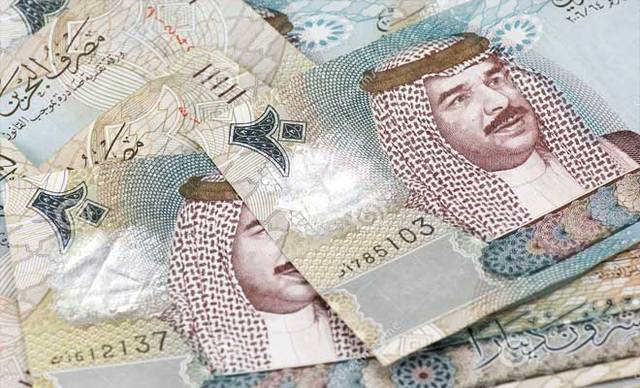 مساهمو "البحرين للسيارات" تقر توزيع 5 فلوس للسهم