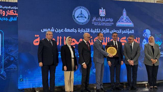 جانب من مشاركة المسؤولين في المؤتمر