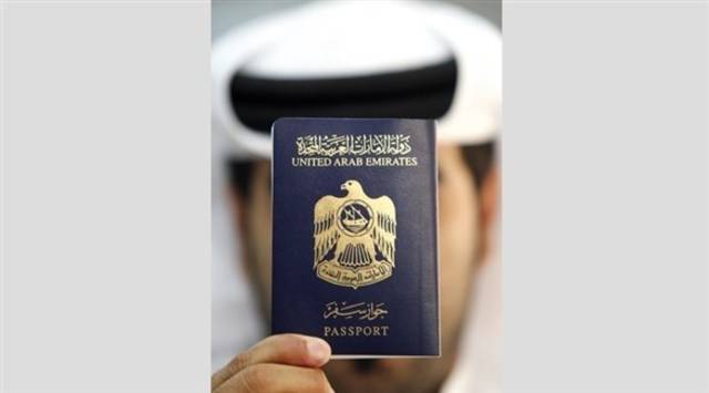 الإمارات والمكسيك تبحثان إلغاء التأشيرة بين البلدين