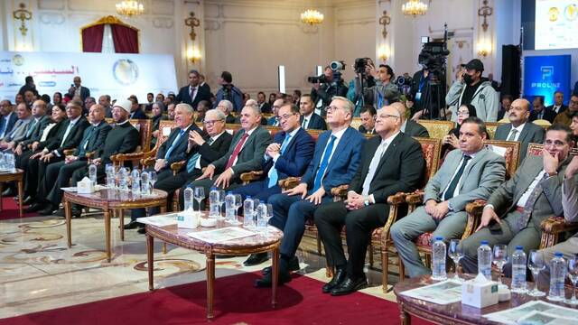 جانب من المؤتمر